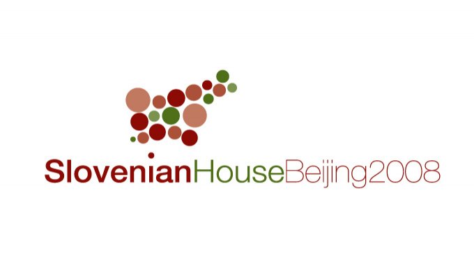 Natečajni logotip Slovenska hiša Peking, varianta B